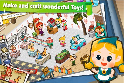 Toy Factory