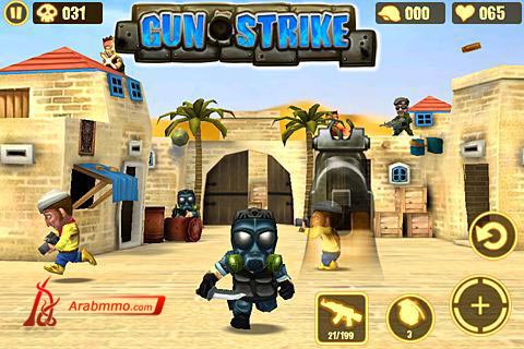 Gun Strike Gun Strike