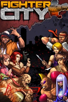 Fighter City