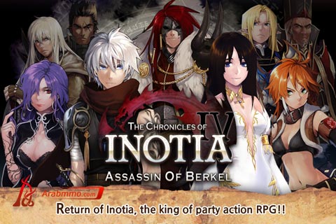 Inotia 4 PLUS: Assassin of Berkel Inotia 4 PLUS: Assassin of Berkel