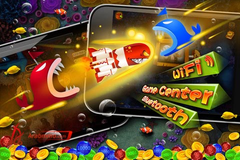 Fish Hunter - All Blue Sea