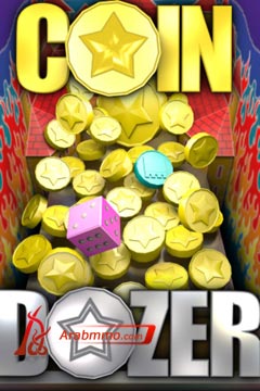 Coin Dozer Pro