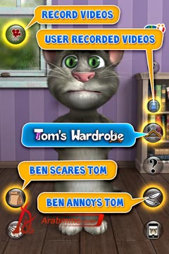 Talking Tom Cat 2