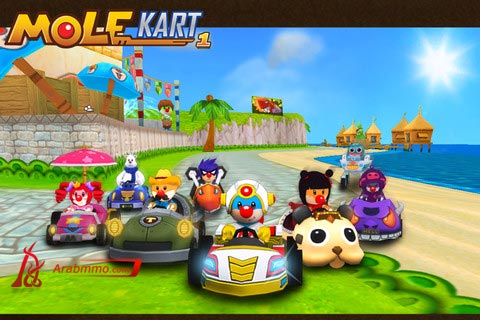 Mole Kart