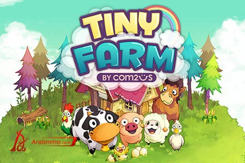 Tiny Farm
