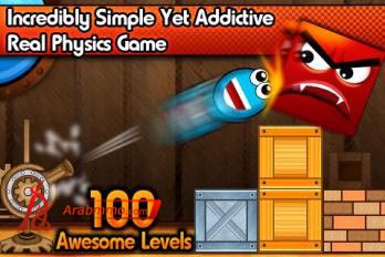 Tiny Ball vs. Evil Devil