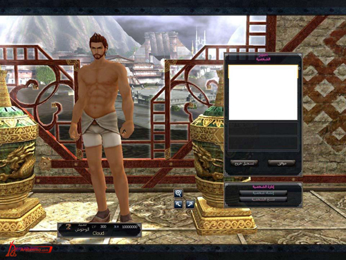 الاختيار الشخصية لعبة أون لاين جماعية أمل الشعوب