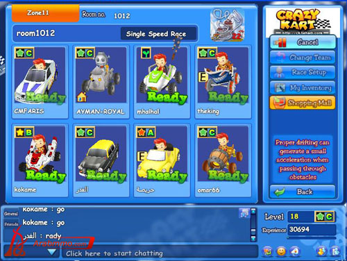 لعبة Crazy Kart قادمة إلي الشرق الأوسط