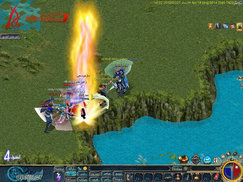 لقطات شعبية من لعبة conquer في الأسبوع الماضي