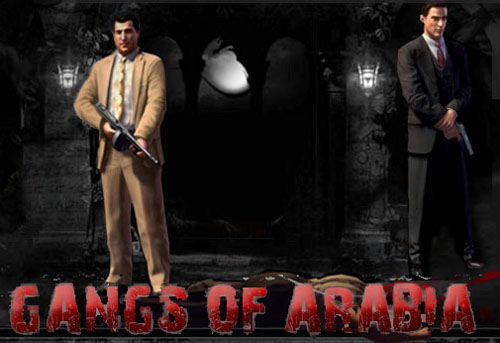 شرح كامل للعبة Gangs of Arabia