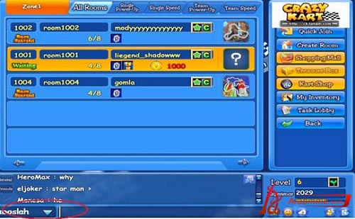 دردش في لعبة كريزي كارت