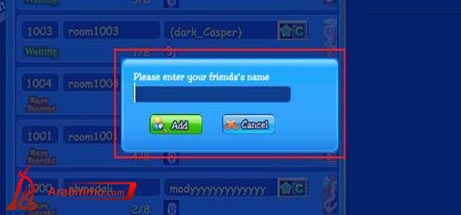 دردش في لعبة كريزي كارت