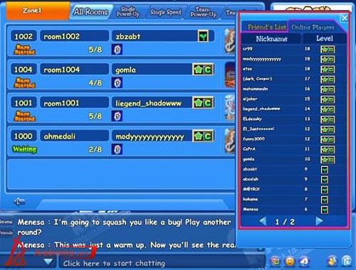 دردش في لعبة كريزي كارت