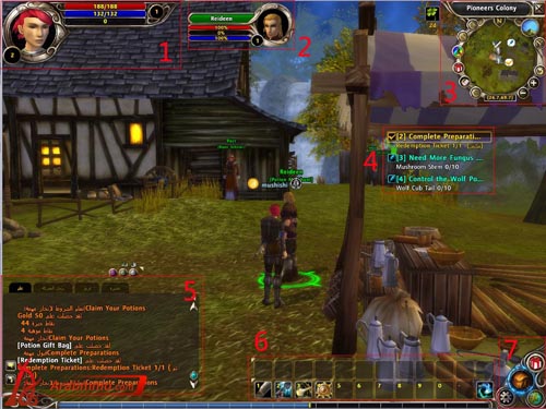 شرح مواجهة اللعبة لأساطير القوة 