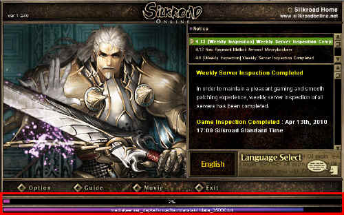 دليل لعبة Silk Road : تثبيت اللعبة