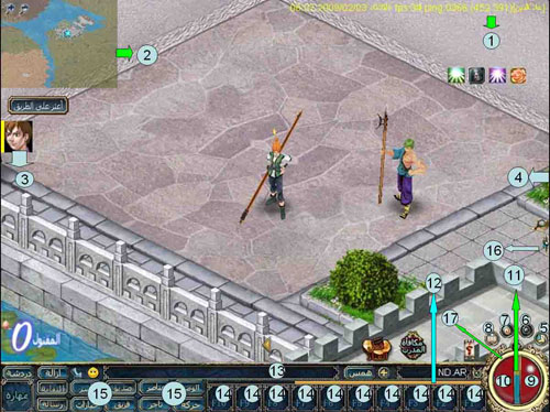 لعبة Conquer Online : الواجهة