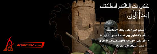 اشترك في مسابقة لعبة حرب الملوك وفاز بالجوائز النقدية اشترك في مسابقة لعبة حرب الملوك وفاز بالجوائز النقدية