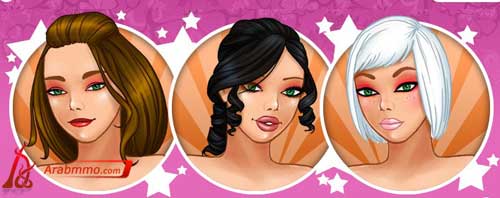 ألقى نظرة على ما ينتظرك في لعبة صبايا