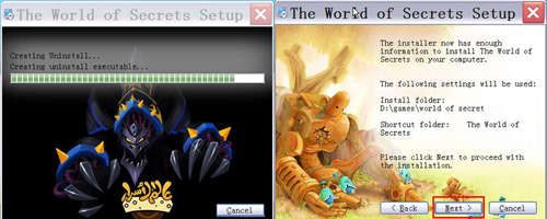 دليل لعبة عالم الاسرار : كيفية التنصيب 