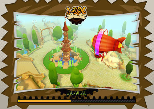 دليل لعبة عالم الاسرار : انشاء الشخصية وبدء باللعب