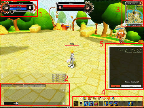 دليل لعبة عالم الاسرار : شرح واجهة اللعبة بصور