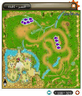 دليل لعبة عالم الاسرار : شرح واجهة اللعبة بصور