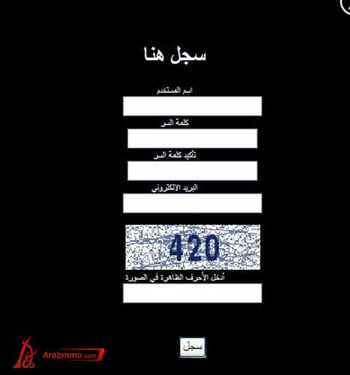 كيفية التسجيل للعبة حياة قاتل مأجور