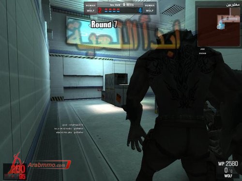 اللقطات الآخيرة لWolfteam