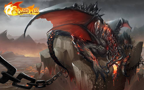 الأساب الأربعة للعب 