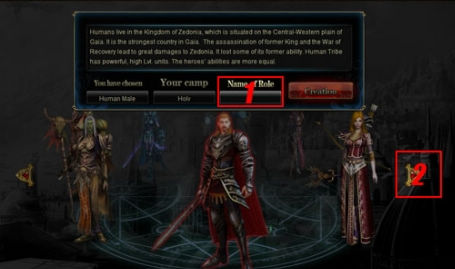 دليل لعبة أبطال جايا لمبتدئين