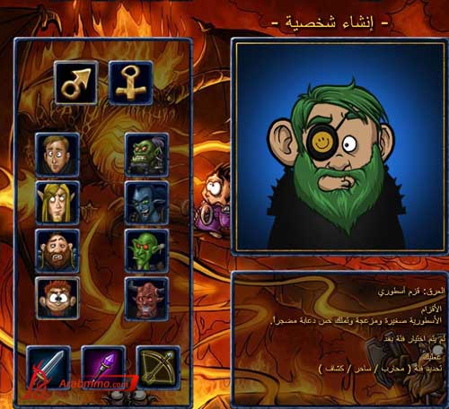 Fidget & Shakes اللعبة المتصفح الجديدة Fidget & Shakes اللعبة المتصفح الجديدة