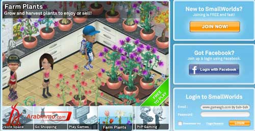 طريقة التسجيل في لعبة SmallWorlds