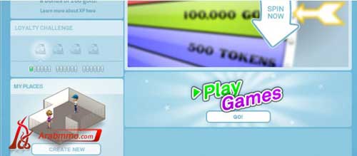 طريقة التسجيل في لعبة SmallWorlds