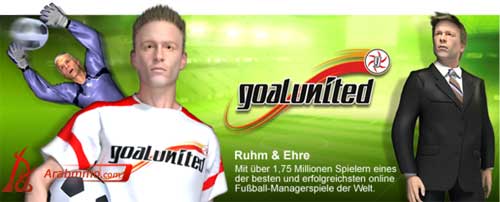 اللعب كرة القدم على المتصفح : لعبة goalunited - مدير كرة القدم