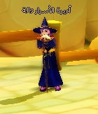 دليل لعبة عالم الاسرار : نظام شريك الأسرار(الجزء الأول)