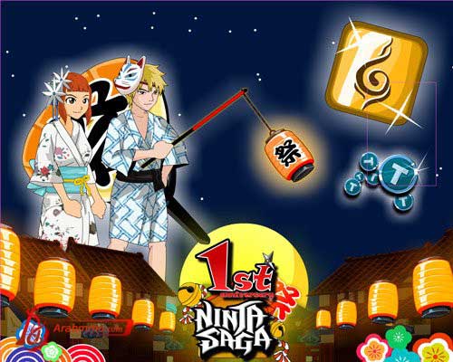 شرح درجة اللاعبين في لعبة Ninja Saga