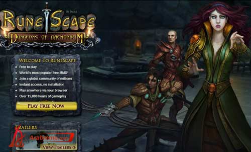 كيفية بداية اللعب في  لعبة رون سكيب(RuneScape) 