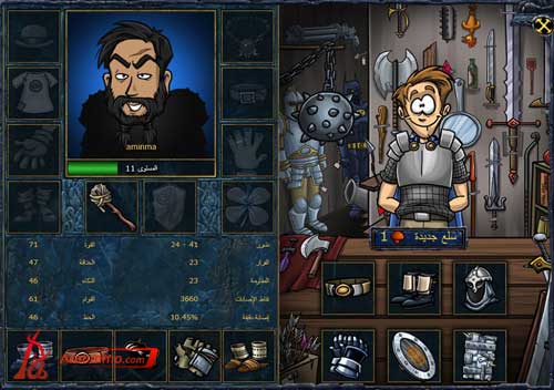 دليل متجر الأسلحة في لعبة Shakes & Fidget 