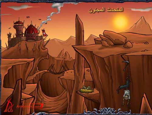 دليل متجر الأسلحة في لعبة Shakes & Fidget 