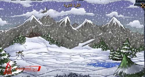 شرح الإسطبل في لعبة Shakes & Fidget 