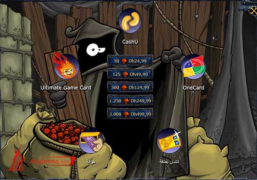 ما هو الفطر في لعبة Shakes & Fidget؟