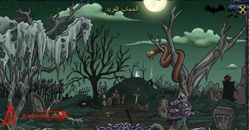 كيفية اللاعبون تبادل في لعبة Shakes & Fidget 