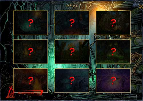 ما هو زنزانات في لعبة Shakes & Fidget