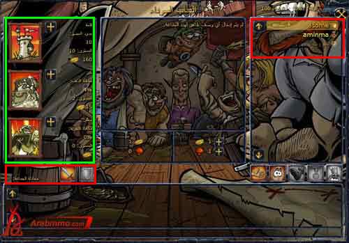 شرح حرب الجماعات في لعبة Shakes & Fidget