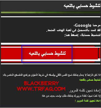 كن مدير كرة القدم في لعبة goalunited2011