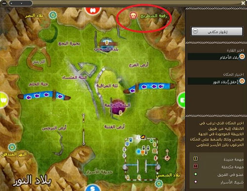 عالم الاسرار : شرح لك دهليز رقعة الشطرنج عالم الاسرار : شرح لك دهليز رقعة الشطرنج