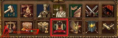 أهلا بك في أرض المعارك