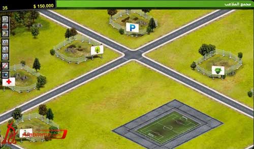 شرح المهمات للعبة goalunited - مدير كرة القدم