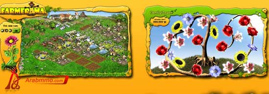 مرحبا بكم في لعبة المزرعة المثيرة Farmerama