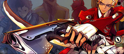 وظائف مختلفة في لعبة الرماية S4 League